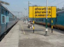 Stock brokers in Jalandhar