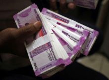 Low Brokerage and High Exposure Hindi