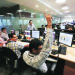 एचीवर्स इक्विटीज