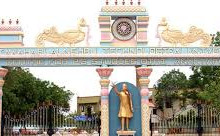 Stock brokers in Anantapur