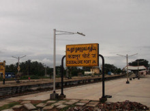 Angel Broking Cuddalore