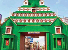 Angel Broking Dhenkanal