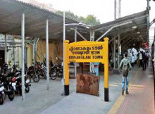 Angel Broking Ernakulam