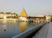 Angel Broking Jalandhar