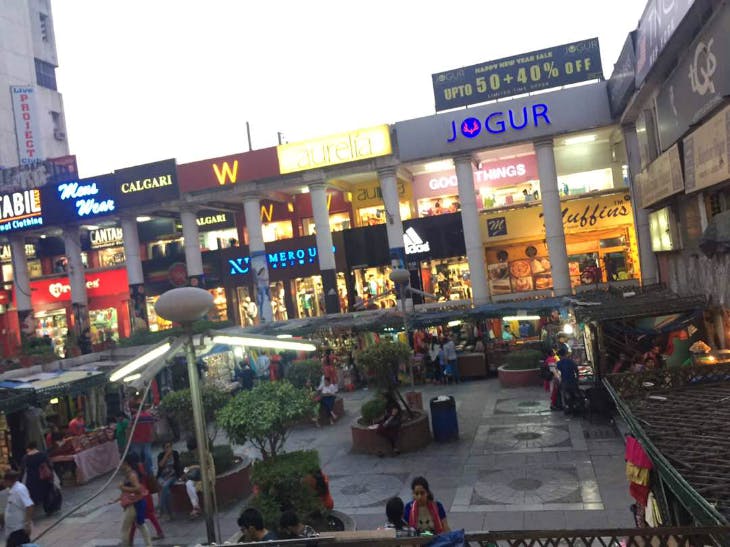 Angel Broking Janakpuri Details, Branches, Address, Location