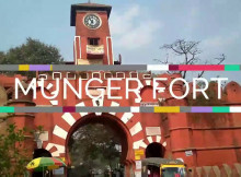 Angel Broking Munger