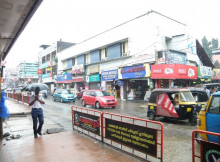 Angel Broking Palakkad