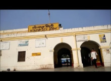 Angel Broking Sitapur