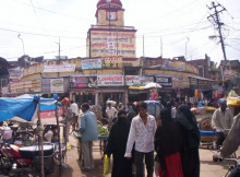 Angel Broking Sultanpur