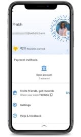 Policy Bazaar IPO Apply