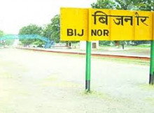 Stock brokers in Bijnor