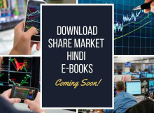 Share Market eBooks