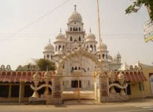 Angel Broking Faridkot