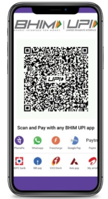 Policy Bazaar IPO Apply