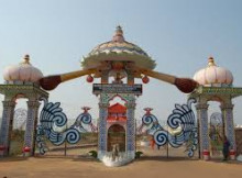 Stock brokers in Kandukur