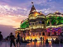 Stock brokers in Mathura