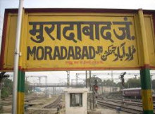 Stock brokers in Moradabad