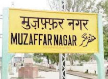 Stock brokers in Muzaffarnagar