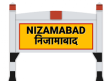 Stock brokers in Nizamabad