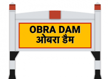 Stock brokers in Obra