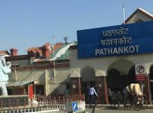 Stock brokers in Pathankot