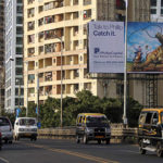 फिल्लिप कैपिटल