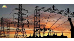 Power Grid IPO Review