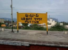 Stock brokers in Puttur