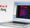 Keat Pro X Hindi