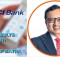 Sandeep Batra, President ICICI BANK LTD