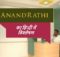 Anand Rathi Hindi Review