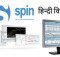 Trade Smart Online Spin Hindi