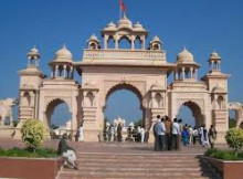 Stock brokers in Shegaon