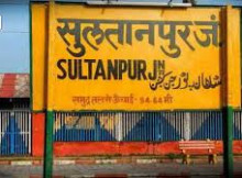 Stock brokers in Sultanpur