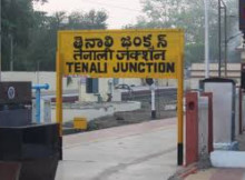 Stock brokers in Tenali