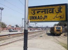 Stock brokers in Unnao