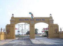 Stock brokers in Amreli