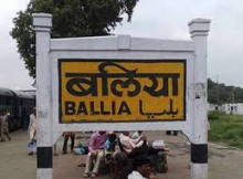 Stcok brokers in Ballia