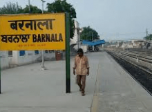 Stock brokers in Barnala