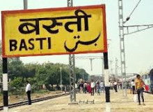 Stock brokers in Basti