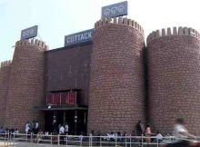 Stock brokers in Cuttack