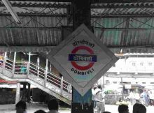 Stock brokers in Dombivali