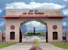 Stock brokers in Rohtak