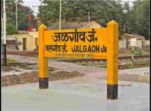 Stock brokers in Jalgaon
