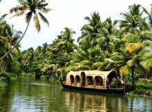 Stock brokers in Kottayam