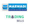 Marwadi Shares Vs Trading Bells