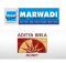 Aditya Birla Money Vs Marwadi Shares