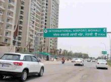 Stock brokers in Mohali