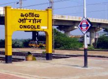 Stock brokers in Ongole