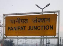 Stock brokers in Panipat